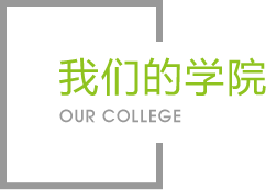 mk體育官網(wǎng)