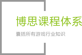mk體育課程體系