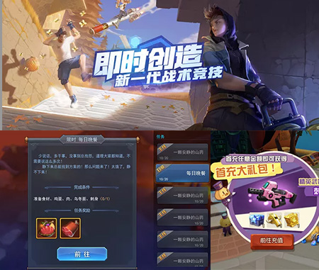 mk體育UI設(shè)計(jì)