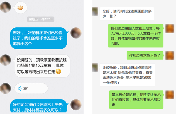mk體育官網(wǎng)入口