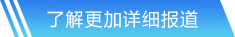 MK體育平臺網(wǎng)頁版入口