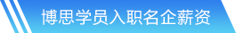 MK體育平臺網(wǎng)頁版入口