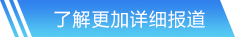 MK體育平臺網(wǎng)頁版入口