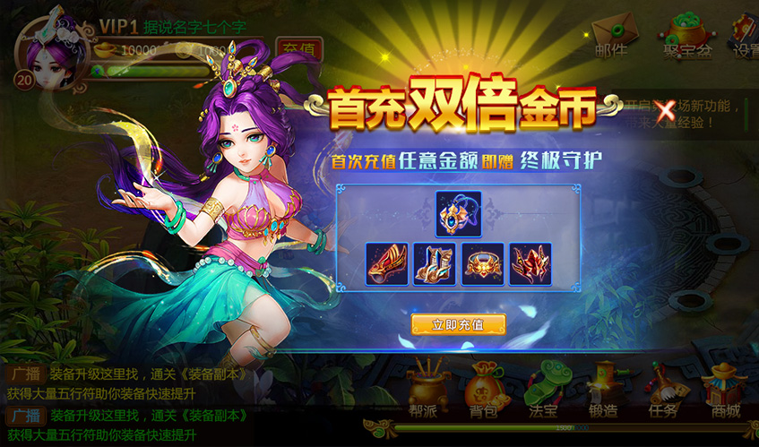 mk體育UI設(shè)計(jì)