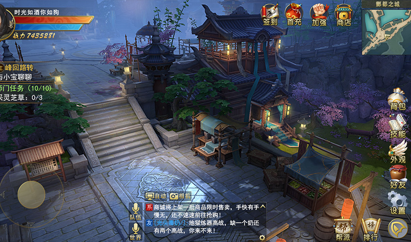 mk體育UI設(shè)計(jì)