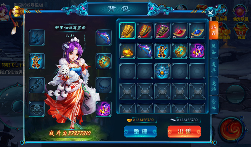 mk體育UI設(shè)計(jì)