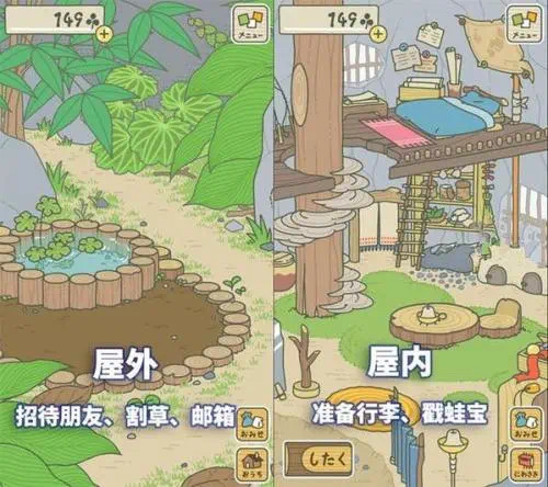 解放你的雙手，讓游戲“自己玩”吧(圖4)