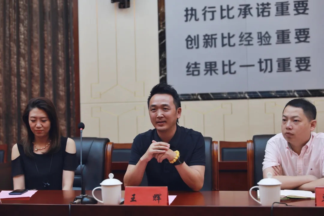合作共贏謀發(fā)展，校企互動譜新篇——博思中國(圖4)