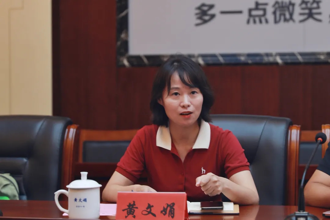 合作共贏謀發(fā)展，校企互動譜新篇——博思中國(圖8)