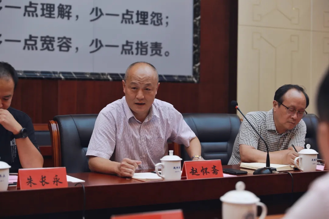 合作共贏謀發(fā)展，校企互動譜新篇——博思中國(圖11)