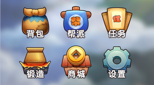 游戲UI培訓(xùn)學(xué)校哪家專(zhuān)業(yè)(圖1)