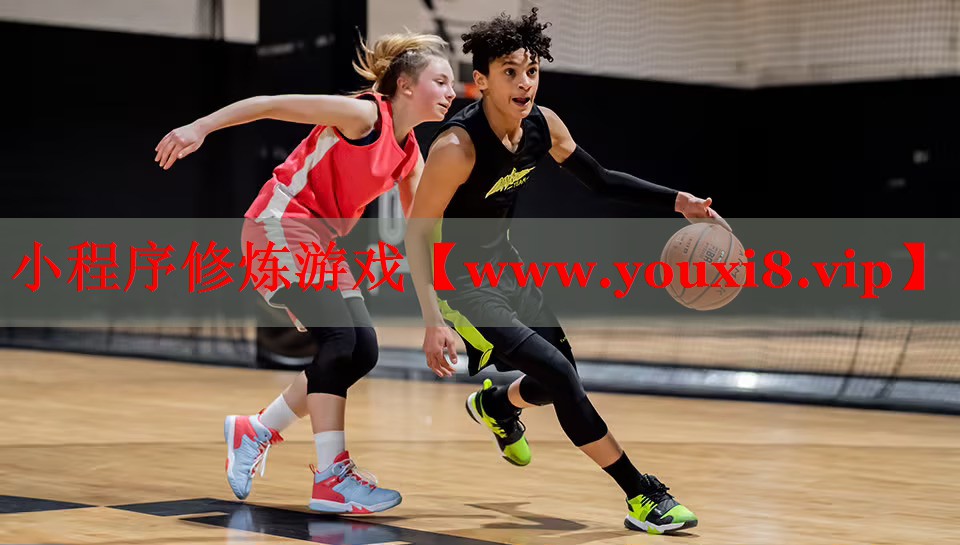 小程序修煉游戲