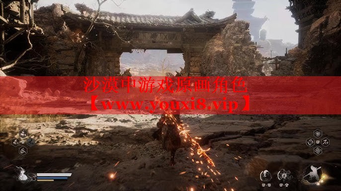 沙漠中游戲原畫角色
