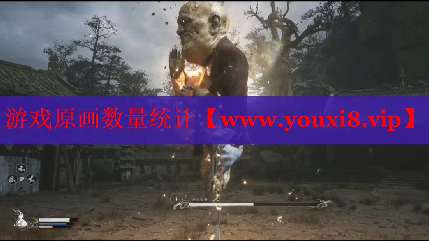 游戲原畫數(shù)量統(tǒng)計(jì)