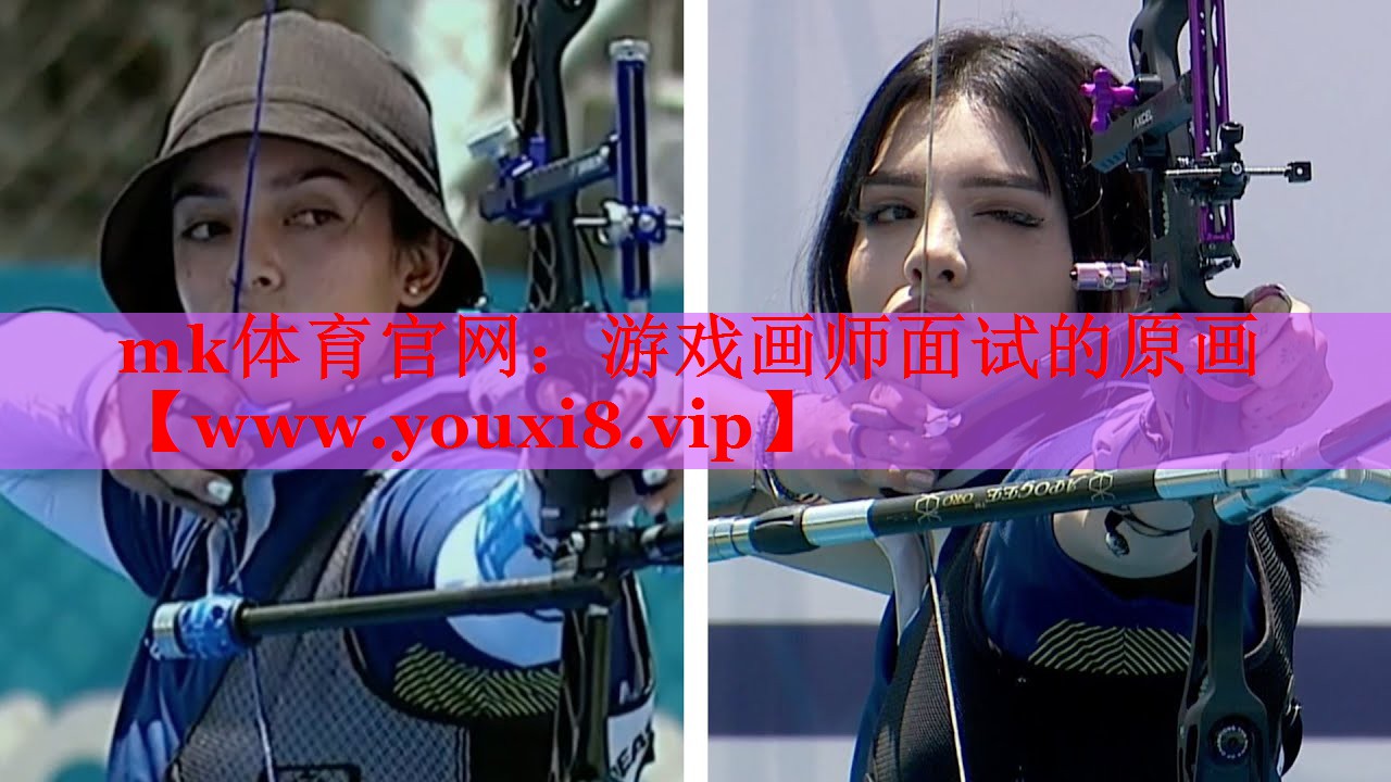 游戲畫師面試的原畫