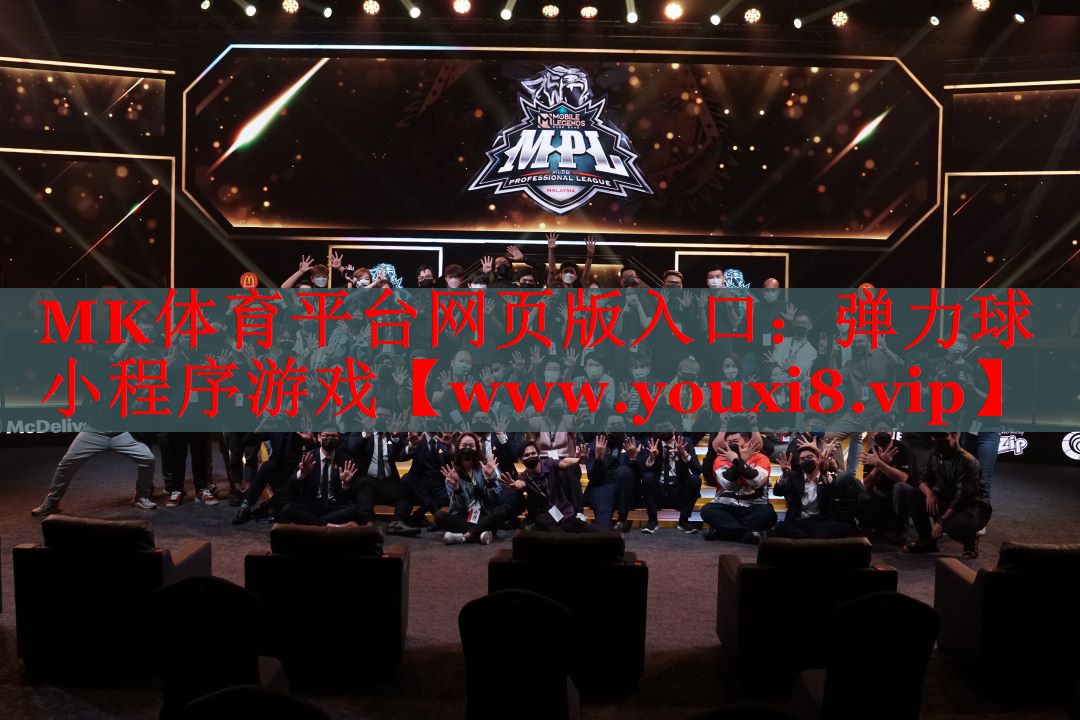 彈力球小程序游戲