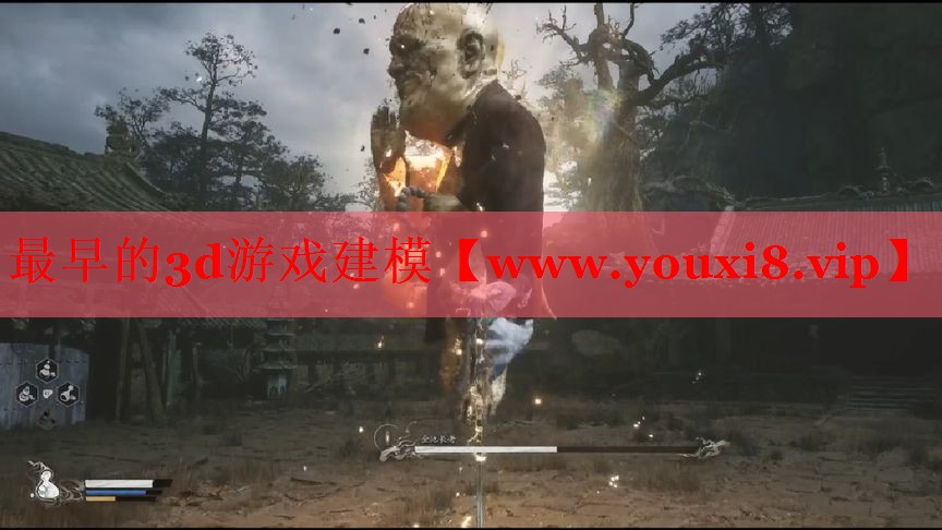 最早的3d游戲建模