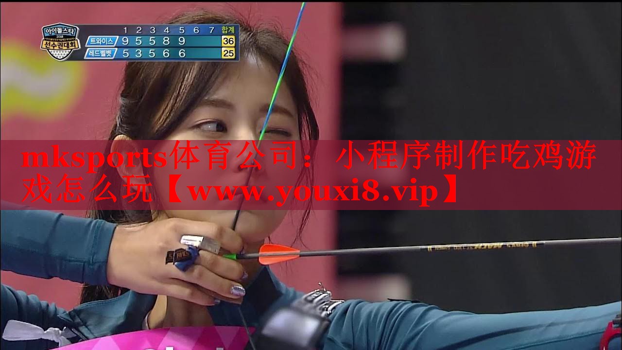 小程序制作吃雞游戲怎么玩