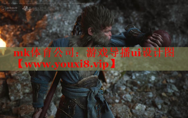 游戲?qū)Рi設計圖
