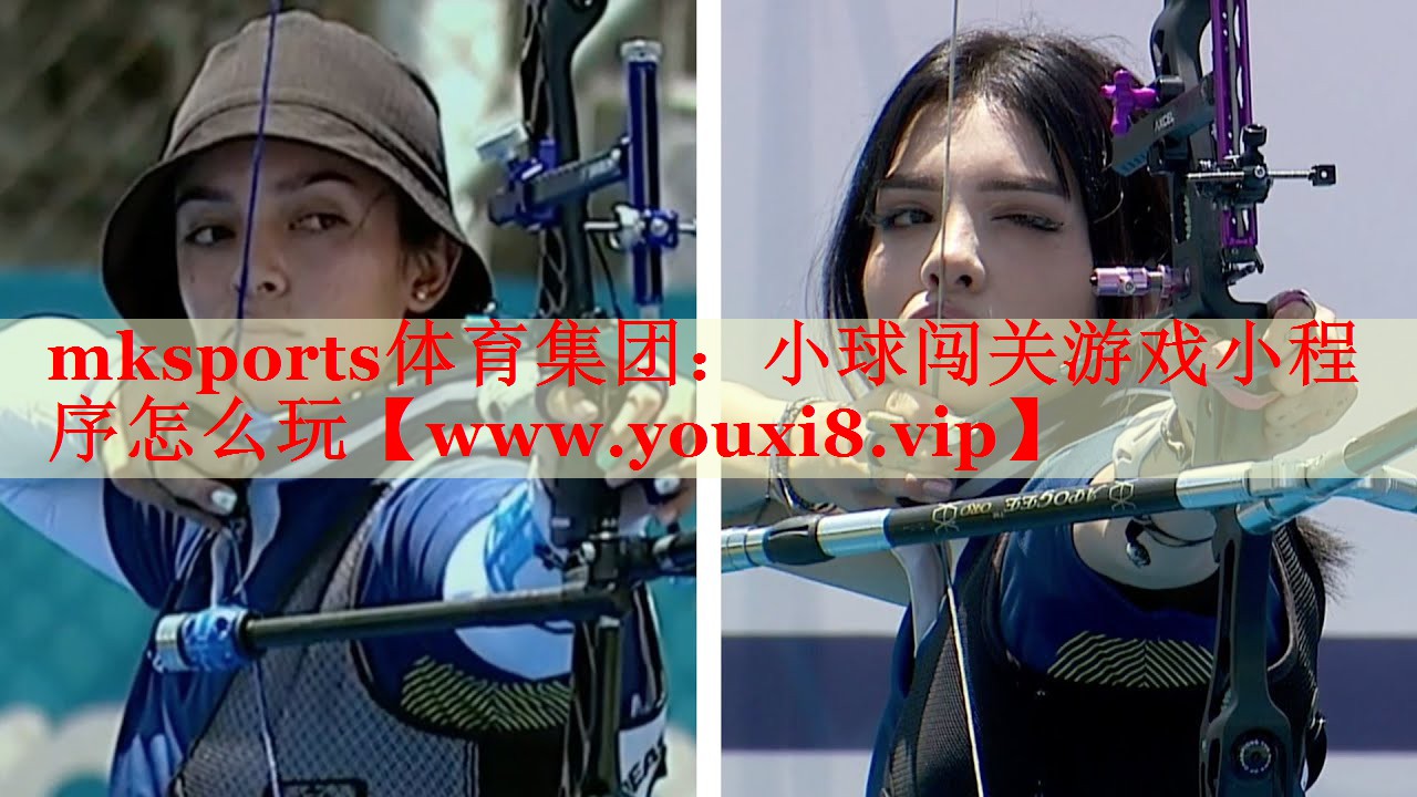 小球闖關(guān)游戲小程序怎么玩