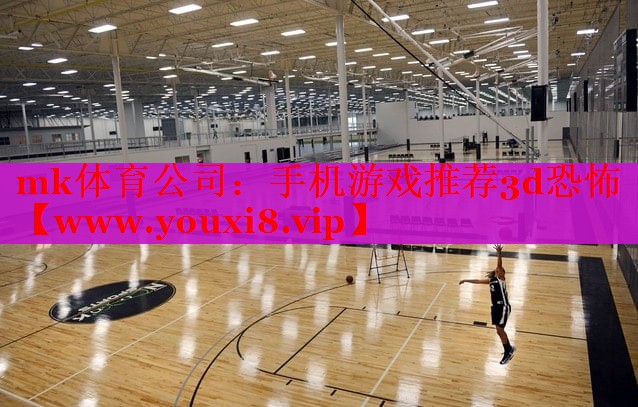 手機游戲推薦3d恐怖