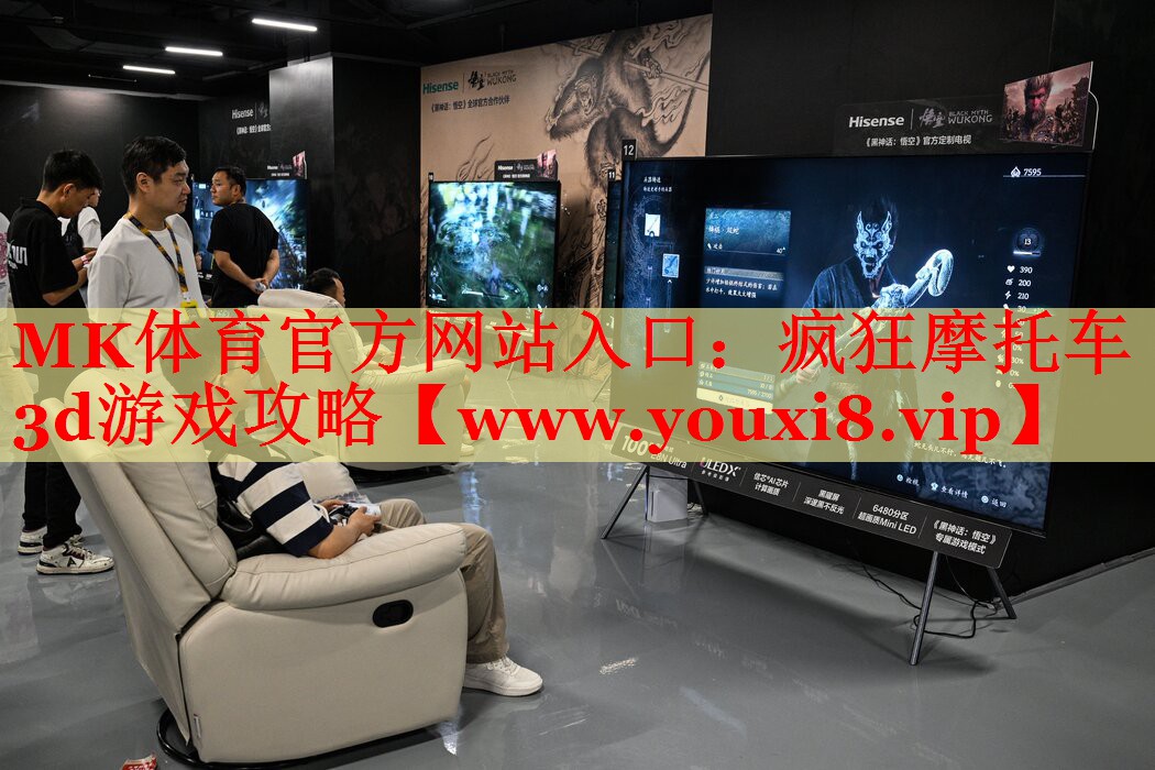 瘋狂摩托車(chē)3d游戲攻略