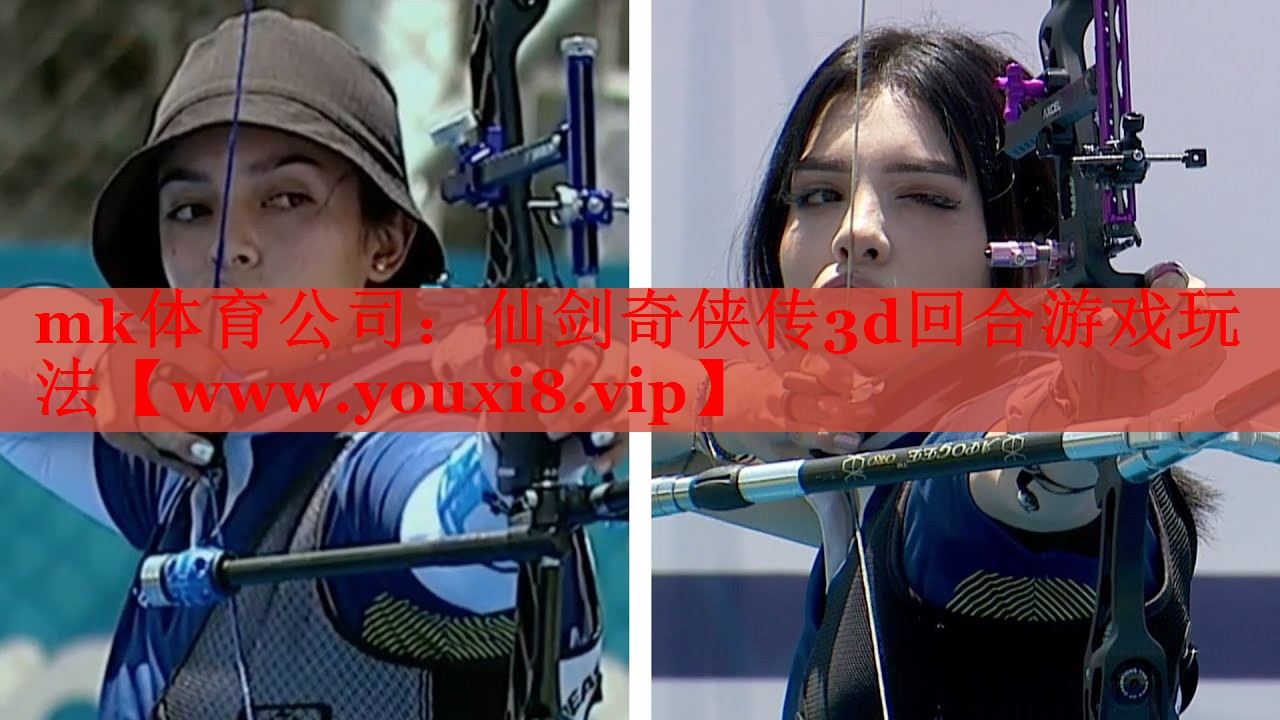仙劍奇?zhèn)b傳3d回合游戲玩法