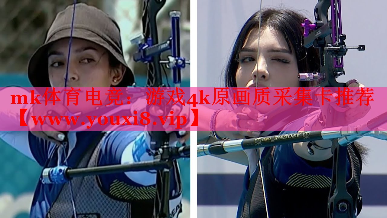 游戲4k原畫質(zhì)采集卡推薦