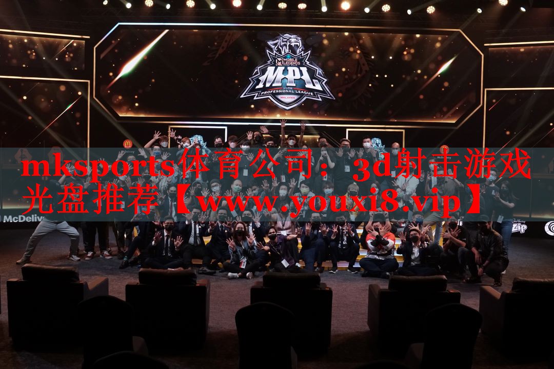 3d射擊游戲光盤推薦