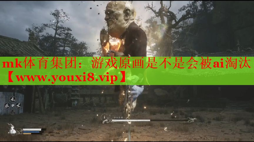 游戲原畫是不是會被ai淘汰