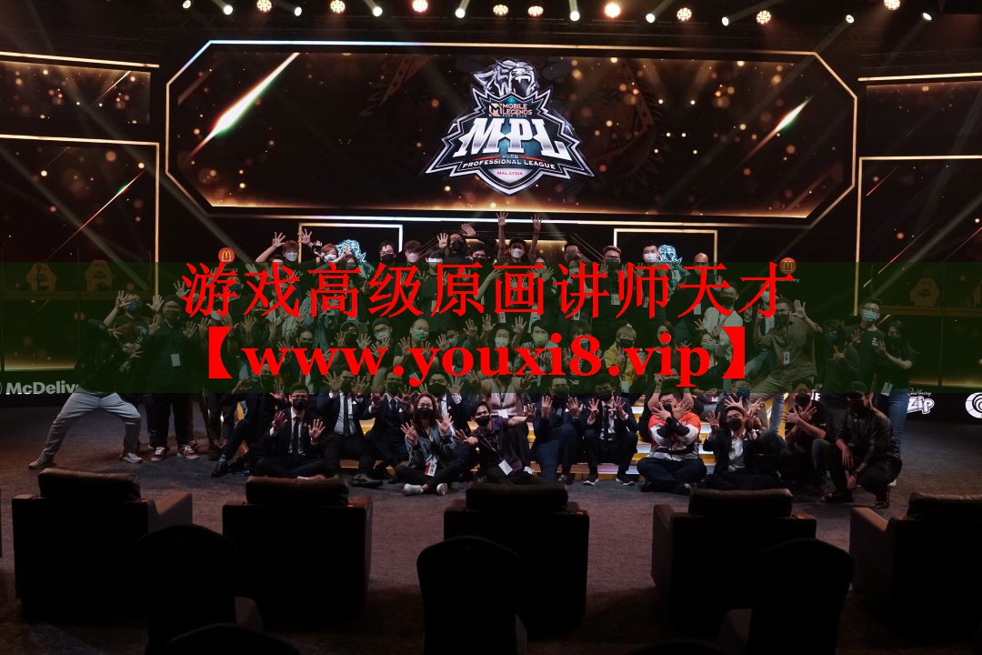 游戲高級(jí)原畫(huà)講師天才
