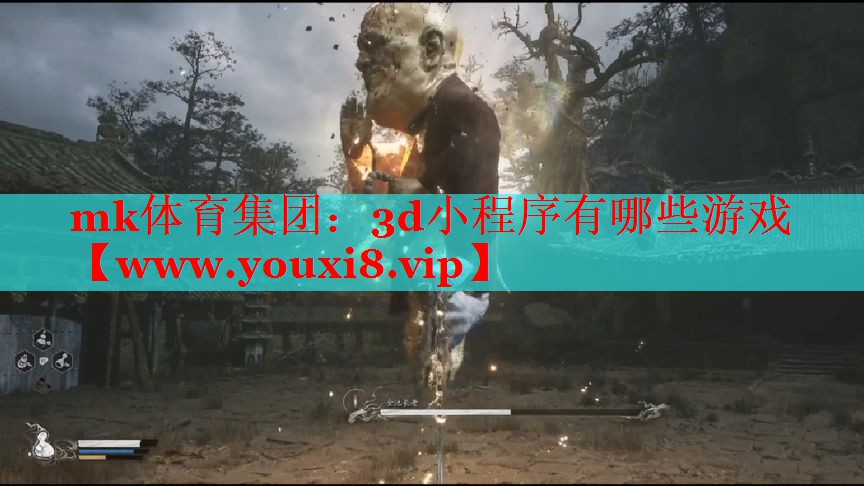 3d小程序有哪些游戲