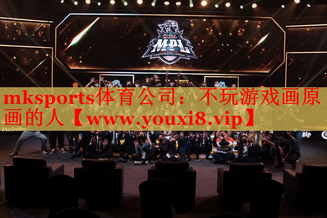 不玩游戲畫原畫的人