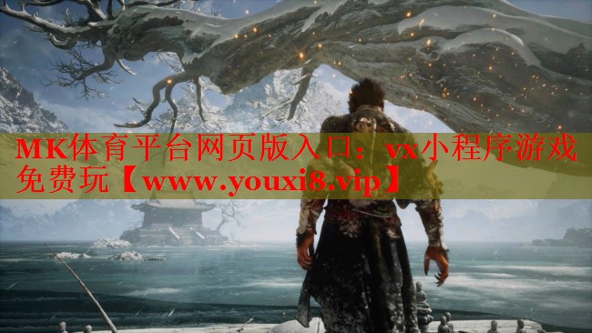vx小程序游戲免費玩