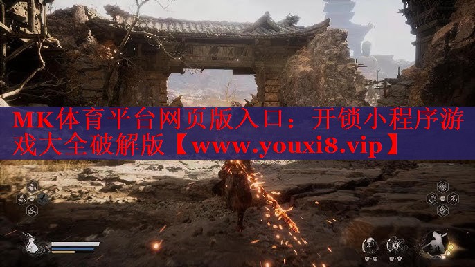 開鎖小程序游戲大全破解版